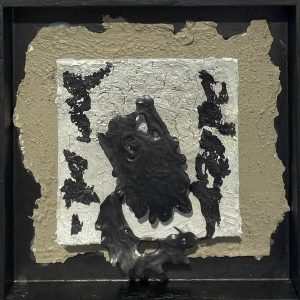 S-20 (Serie Silencio)